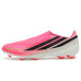 adidas F50 Hyperfast League Laceless Firm Ground Soccer Cleats