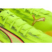 PUMA Ultra 6 Match Firm/Artificial Ground Soccer Cleats