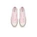 Converse Chuck Taylor All Star Lift Platform Peached Canvas Low Top Converse Chuck Taylor All Star Lift Platform Peached Canvas Low Top