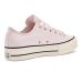 Converse Chuck Taylor All Star Lift Platform Peached Canvas Low Top Converse Chuck Taylor All Star Lift Platform Peached Canvas Low Top