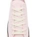 Converse Chuck Taylor All Star Lift Platform Peached Canvas Low Top Converse Chuck Taylor All Star Lift Platform Peached Canvas Low Top