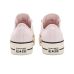 Converse Chuck Taylor All Star Lift Platform Peached Canvas Low Top Converse Chuck Taylor All Star Lift Platform Peached Canvas Low Top