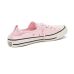 Converse Chuck Taylor All Star Shoreline Peached Canvas Converse Chuck Taylor All Star Shoreline Peached Canvas