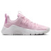 Nike Free Metcon 7