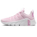 Nike Free Metcon 7