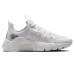 Nike Free Metcon 7