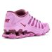 Nike Reax 8 Trainer Mesh Nike Reax 8 Trainer Mesh