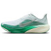 Nike Air Zoom Pegasus 42