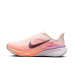 Nike Air Zoom Pegasus 42