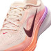 Nike Air Zoom Pegasus 42
