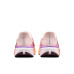 Nike Air Zoom Pegasus 42
