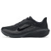 Nike Air Zoom Pegasus 42