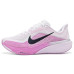 Nike Air Zoom Pegasus 42