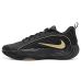 Nike Basketball Giannis Immortality 5 Nike Basketball Giannis Immortality 5