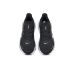 Nike Air Winflo 12