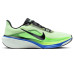 Nike Air Zoom Pegasus 42
