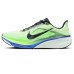 Nike Air Zoom Pegasus 42
