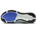 Nike Air Zoom Pegasus 42