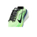 Nike Air Zoom Pegasus 42
