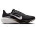 Nike Air Zoom Pegasus 42