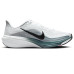 Nike Air Zoom Pegasus 42