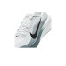 Nike Air Zoom Pegasus 42