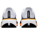 Nike Air Zoom Pegasus 42 Nike Air Zoom Pegasus 42