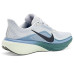 Nike Air Zoom Pegasus 42 Nike Air Zoom Pegasus 42