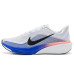 Nike Air Zoom Pegasus 42 Nike Air Zoom Pegasus 42