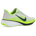 Nike Air Zoom Pegasus 42 Nike Air Zoom Pegasus 42