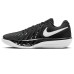 Nike Air Zoom G.T. Cut Academy 2