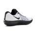 Nike Air Zoom G.T. Cut Academy 2 Nike Air Zoom G.T. Cut Academy 2