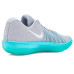 Nike Air Zoom G.T. Cut Academy 2 Nike Air Zoom G.T. Cut Academy 2
