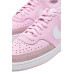 Nike Court Vision Low Suede