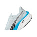 PUMA Velocity Nitro 4 Running Shoes