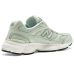New Balance Classics 603 New Balance Classics 603