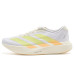adidas adiZero Evo SL Running Shoes adidas adiZero Evo SL Running Shoes
