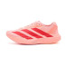 adidas adiZero Evo SL Running Shoes adidas adiZero Evo SL Running Shoes