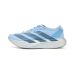 adidas adiZero Evo SL Running Shoes adidas adiZero Evo SL Running Shoes