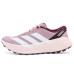 adidas Outdoor Terrex Agravic Sl Trail Running Shoes adidas Outdoor Terrex Agravic Sl Trail Running Shoes