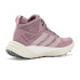 adidas Outdoor Terrex Freehiker 3 Mid GORE-TEX® Hiking Shoes adidas Outdoor Terrex Freehiker 3 Mid GORE-TEX® Hiking Shoes