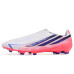 adidas F50 Hyperfast League Laceless Firm Ground adidas F50 Hyperfast League Laceless Firm Ground