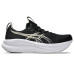 ASICS GEL-Nimbus® 28