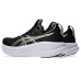 ASICS GEL-Nimbus® 28