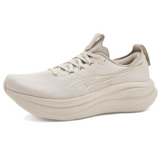 ASICS GEL-Nimbus® 28