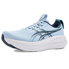 ASICS GEL-Nimbus® 28