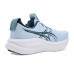 ASICS GEL-Nimbus® 28