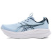 ASICS GEL-Nimbus® 28
