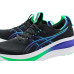 ASICS GEL-Nimbus® 28