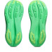 ASICS GEL-Nimbus® 28